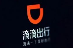 1分钟科普下!阿拉善盟see_哔哩哔哩-3